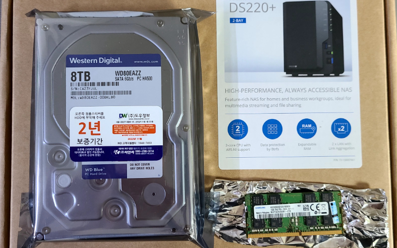 [잉여타임즈] 시놀로지 DS220+, WD80EAZZ, PC4-21300 16GB